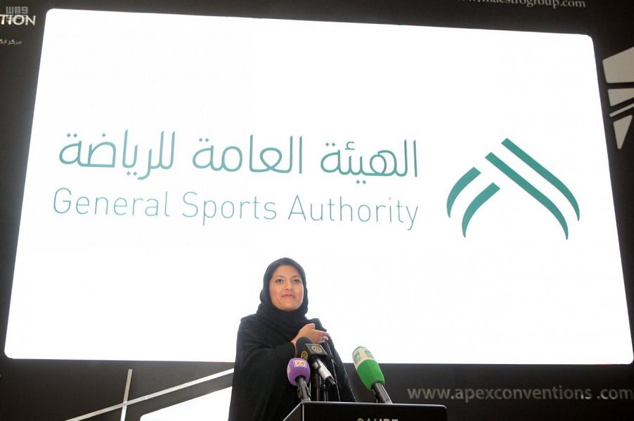 رؤية 2030 تدفع بالرياضة السعودية نحو العالمية