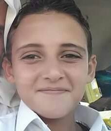 احمد ابراهيم محمد