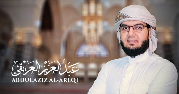 اللهم اني اسالك من الخير كله