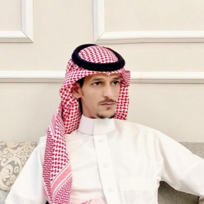 الشهم