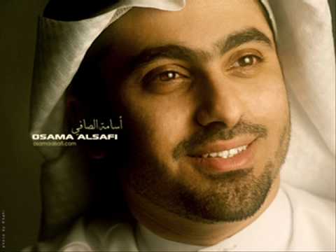 أسامة الصافي