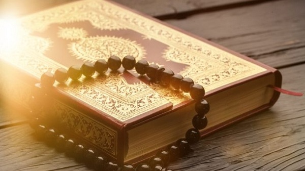 ياخاتمة القرآن