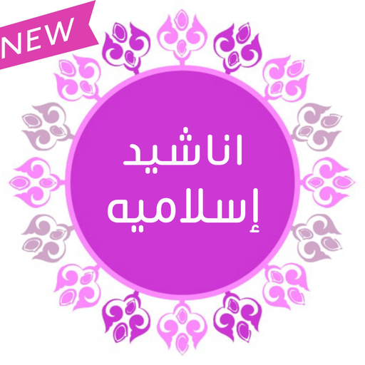أحمد سمك