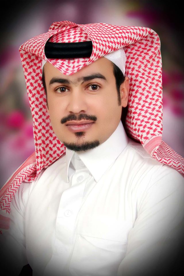 الله من دمعه 