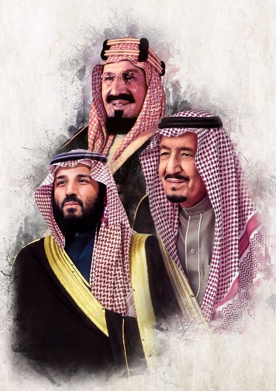 الله يعز السعودية