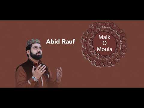 Malk O Moula_Abid Rauf