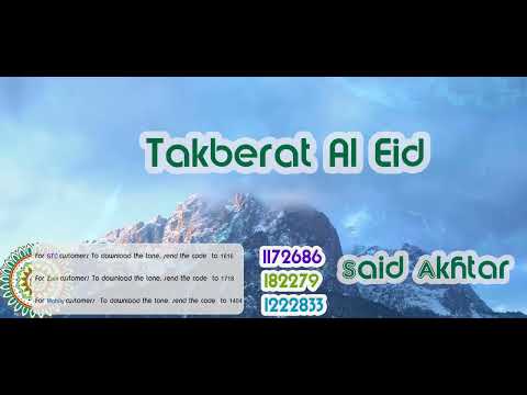 Takberat Al Eid _ Said Akhtar