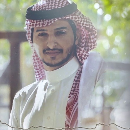 العام غير 