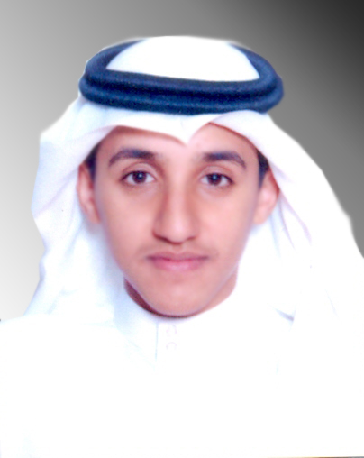 علي وهف