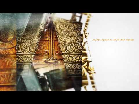 حسان سالم - رمضانيات